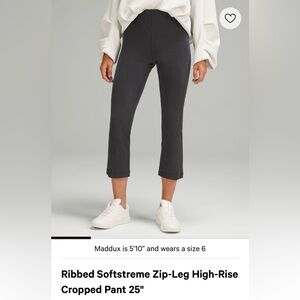 NWOT Lululemon High-Rise Soft-Streme Ribbed Zip leg Cropped Pant